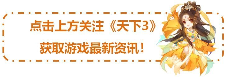 80版本梵風(fēng)衣_地下城與勇士：十年版本神器回顧知道前面3個(gè)的一定就是老玩家