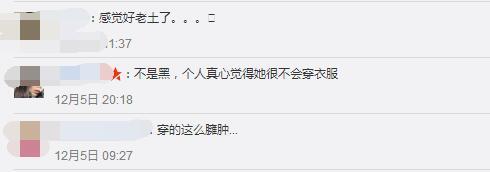 40歲人穿風(fēng)衣_40歲的人去海邊穿的衣服只有這一件最顯年輕