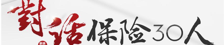 2018男款棉風(fēng)衣_棉紅鈴蟲削減棉農(nóng)收入,印度2018/19印度棉花種植面積料降12%