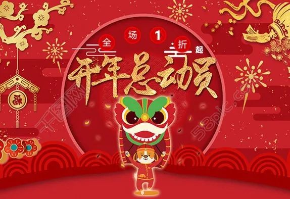 2018玖姿女裝正品風(fēng)衣_米蘭時(shí)裝周的中國(guó)時(shí)刻：看玖姿驚艷米蘭！